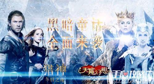 幻想电影在线观看,在线观看，畅享奇幻世界之旅